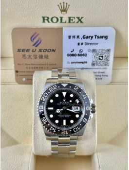二手 ▶️ Rolex 勞力士 GMT-MASTER II ◀️ 綠針 116710LN 2014年錶 (40mm) 